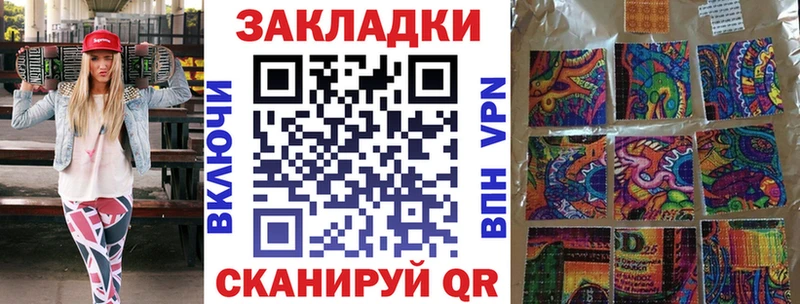 Все наркотики Армавир СОЛЬ  COCAIN  Гашиш  МАРИХУАНА 