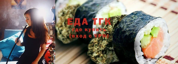а пвп мука Липки
