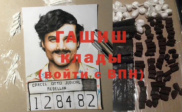 а пвп мука Липки