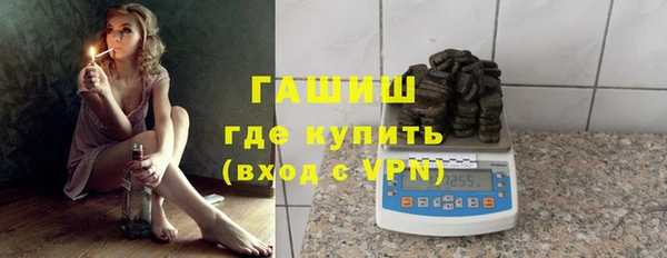 спиды Лихославль