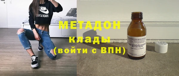мдпв Ачинск