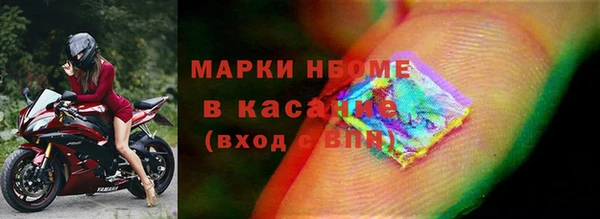 Альфа ПВП Магадан