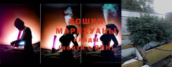 а пвп мука Липки