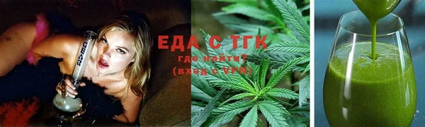 MESCALINE Магас