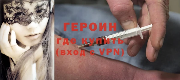 Альфа ПВП Магадан