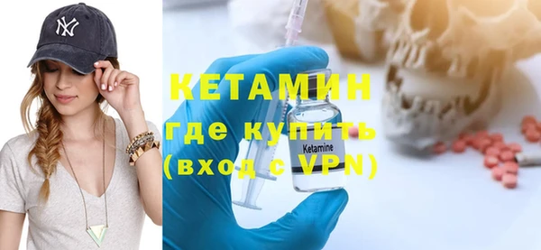 марихуана Майский