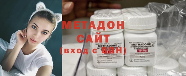 MESCALINE Магас