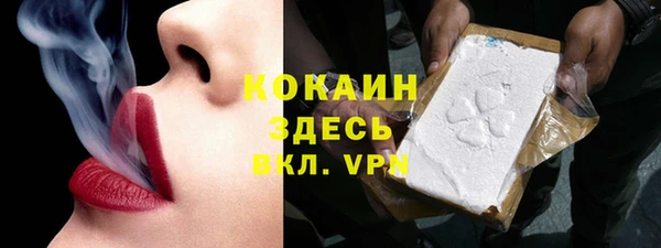 Альфа ПВП Магадан