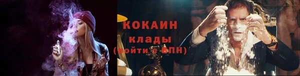 дурь Артём