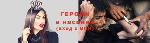 мдпв Ачинск