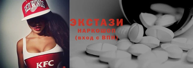 марихуана Майский