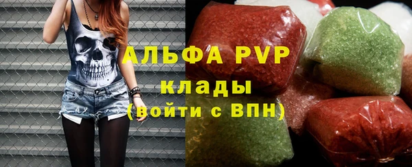 Альфа ПВП Магадан