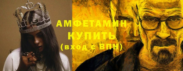 Альфа ПВП Магадан