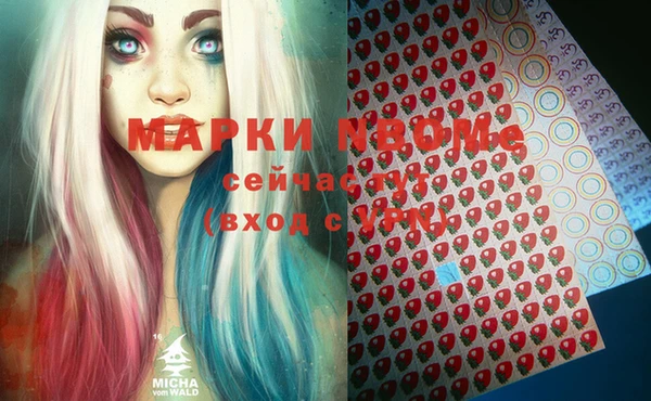 MDMA Premium VHQ Лиски
