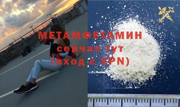 Альфа ПВП Магадан