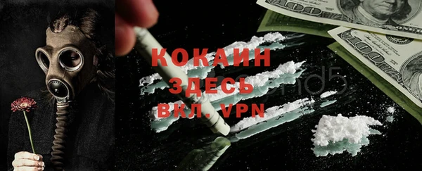 MDMA Premium VHQ Лиски
