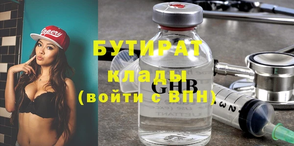 Альфа ПВП Магадан