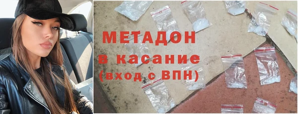 Альфа ПВП Магадан