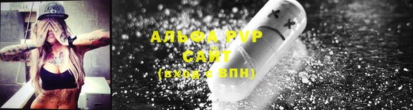 мдпв Ачинск