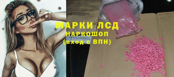 а пвп мука Липки