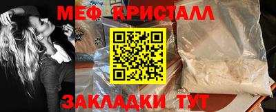 МДПВ Апрелевка