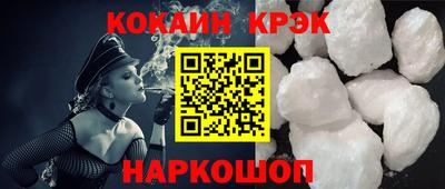 MDMA Premium VHQ Апшеронск