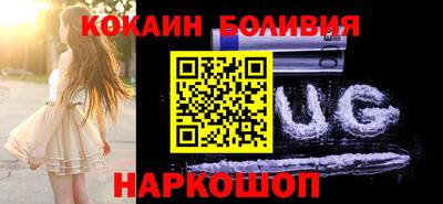 гашик Можайск