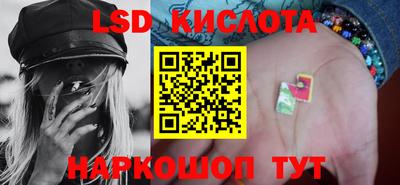 mdma Можга