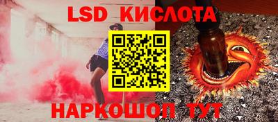 МДПВ Апрелевка