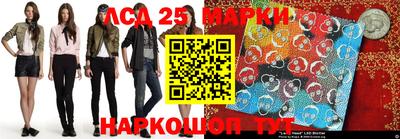 МДПВ Апрелевка