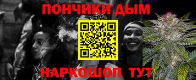 MDMA Premium VHQ Апшеронск