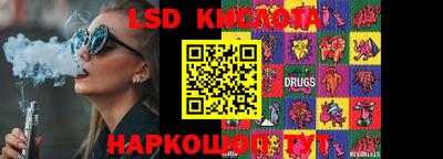 mdma Можга