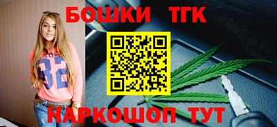 mdma Можга