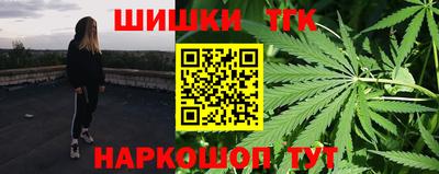 MDMA Premium VHQ Апшеронск