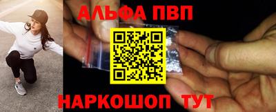mdma Можга