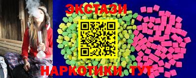 mdma Можга