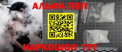 mdma Можга