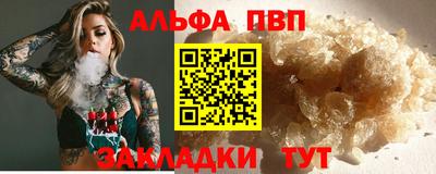 mdma Можга