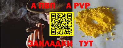 mdma Аргун