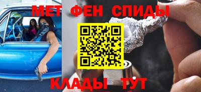 MDMA Premium VHQ Апшеронск