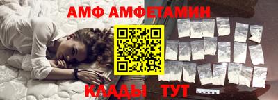 МДПВ Апрелевка