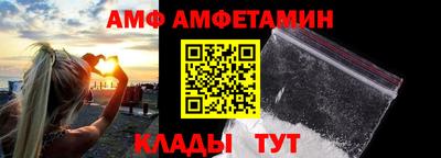 MDMA Premium VHQ Апшеронск