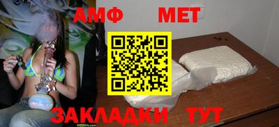 mdma Можга