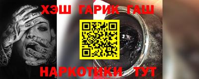 MDMA Premium VHQ Апшеронск