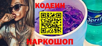 гашик Можайск