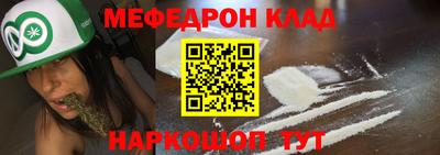 mdma Можга